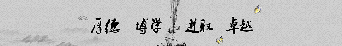 西双版纳易华保温材料
